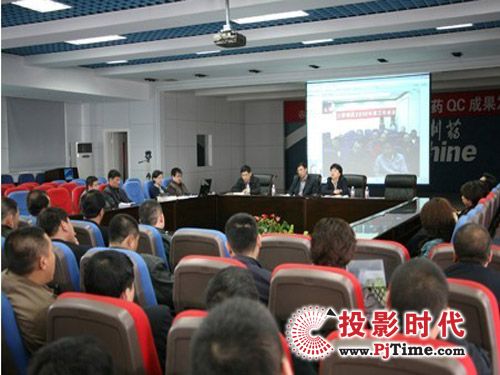 三精制藥利用視維系統(tǒng)召開駕駛員視頻會議
