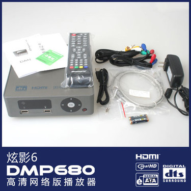 (j) 岥DMP680ܸ(qing) 