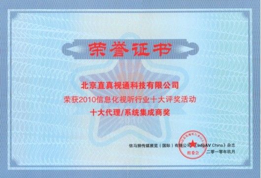 ֱ��ҕͨ�ٴΫ@�xҕ �ИI(y��)ʮ�����/������