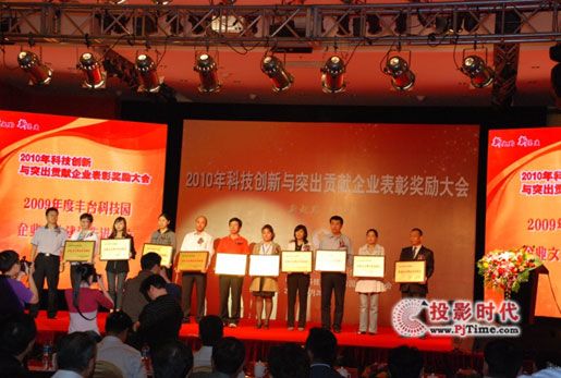 ����ֱ��ҕͨ�@�S�_(t��i)�Ƽ��@��I(y��)�Ļ����O(sh��)���M(j��n)��λ����s