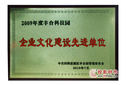 ����ֱ��ҕͨ�@�S�_(t��i)�Ƽ��@��I(y��)�Ļ����O(sh��)���M(j��n)��λ����s