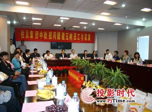 ס�����F(tu��n)�\(y��n)���Ƙ�ҕ�l��(hu��)�h׌���Ԯ����ʿ����F(tu��n)�A