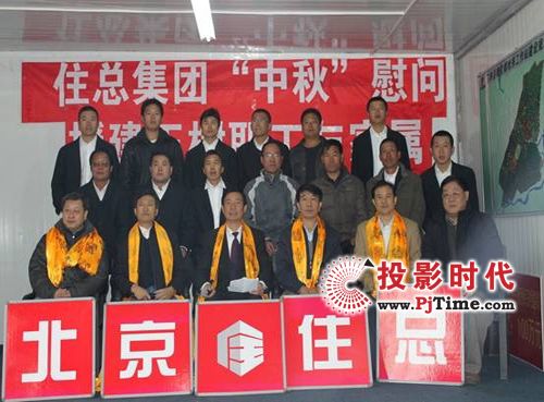 ס�����F(tu��n)�\(y��n)���Ƙ�ҕ�l��(hu��)�h׌���Ԯ����ʿ����F(tu��n)�A