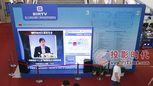 D3-InfoٴΞBirtv샞(yu)|(zh)YӍl(f)ƽ_(ti)