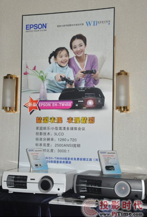 N(xio)̖(ho)EPSON TW3500() TW4500()