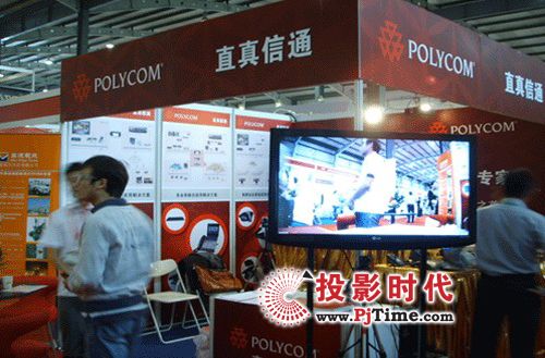 ֱ����ͨ�y����ͨ���l�a(ch��n)Ʒ���ࡰ2010��(gu��)�H�{(di��o)��ָ�]ͨӍչ��