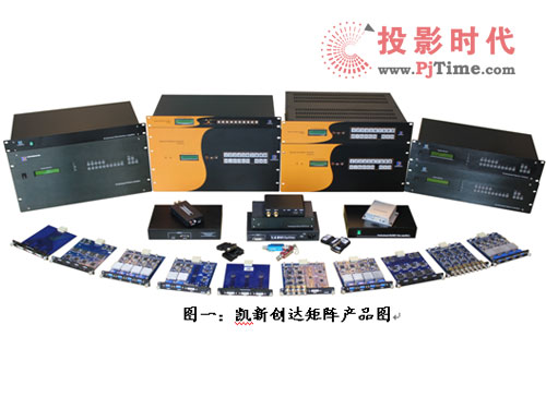P(chung)_(d)H-MixϵД(sh)ģߘ(bio)Ͼꇌ״InfoComm Asia 2010