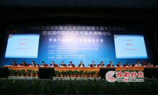 ��ֱ��ҕͨ��(y��ng)��ָ�]���ġ��@ϵ�y(t��ng)����ʮ����ͽ�Q����