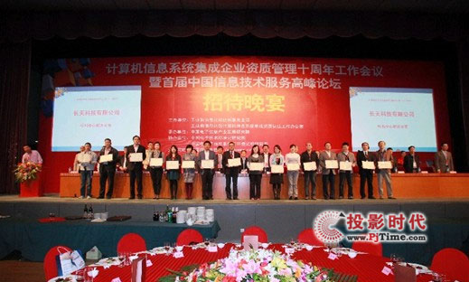 ��ֱ��ҕͨ��(y��ng)��ָ�]���ġ��@ϵ�y(t��ng)����ʮ����ͽ�Q����