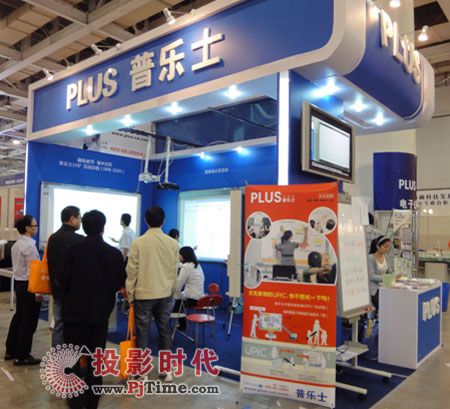 �՘�ʿ���Ӱװ�ҫ���ڵ�60���Ї��̃xչ