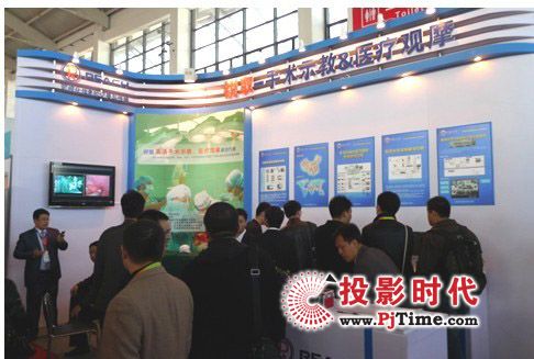 �Jȡ���g(sh��)ʾ�����t(y��)���^Ħ��Q�����������(y��ng)���t(y��)����(hu��)��