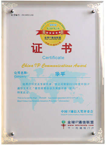 �Aƽ�s�@2010���ҕ�l���h�����ṩ�� (����(n��i)) ��