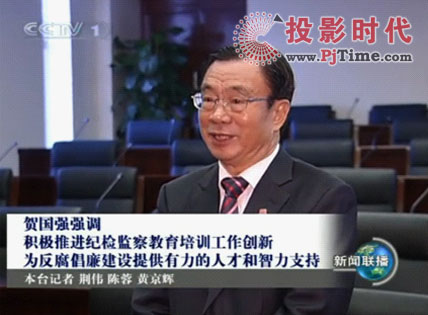 �R�����H�Rҕ�찬�������c�ĿԺ�������Ї��o(j��)�z�O(ji��n)��W(xu��)Ժ