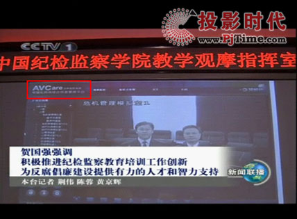 �R�����H�Rҕ�찬�������c�ĿԺ�������Ї��o(j��)�z�O(ji��n)��W(xu��)Ժ