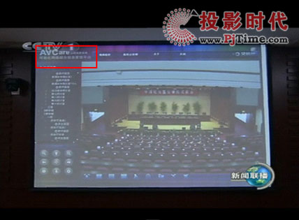 �R�����H�Rҕ�찬�������c�ĿԺ�������Ї��o(j��)�z�O(ji��n)��W(xu��)Ժ