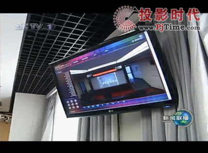 �R�����H�Rҕ�찬�������c�ĿԺ�������Ї��o(j��)�z�O(ji��n)��W(xu��)Ժ