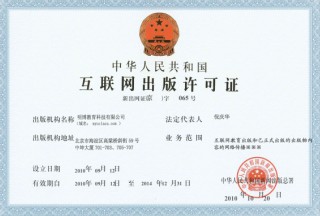 @W(wng)j(lu)ͨC@(zhn)M(jn)뻥(lin)W(wng)I(y)(w)