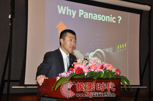 Panasonic 2010 ͶӰC(j)Ʒƽ(hu)LɳվվAM]Ļ