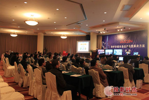 �Aƽ��ý�wͨ�Ž�Q������ӑ�����M����