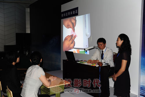 潛艇變航母 中光學(xué)推COSTAR告別“幕后”