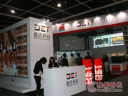 ׿55LEDԴƴӆԪInfocomm Asia 2010ºչλ