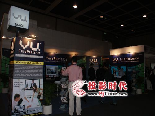 VU Telepresenceҕ�l���h���I(l��ng)�͎������峱��