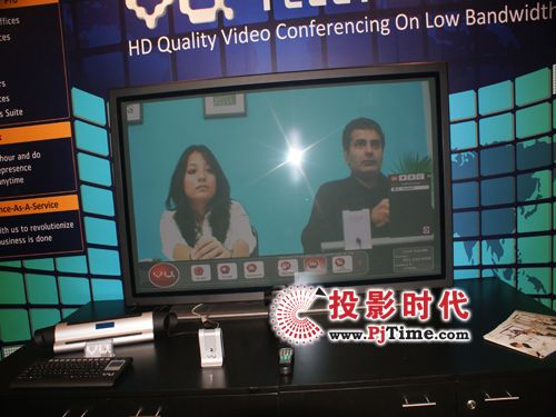 VU Telepresenceҕ�l���h���I(l��ng)�͎������峱��