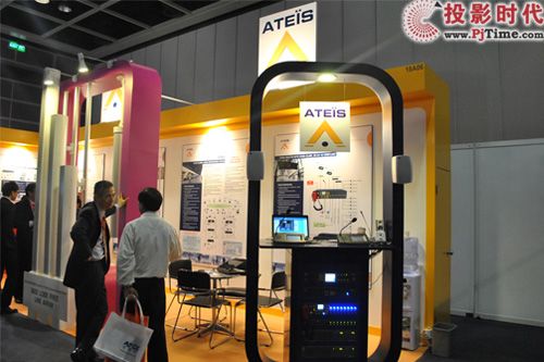 ATEIS푰l(f)InfoComm Asia 2010չ