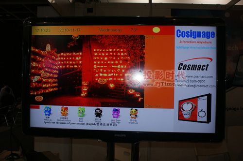 COSMACTչCosignage֙C(j)(dng)͔(sh)֘(bio)