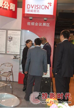 ҕӍInfoComm Asia 2010