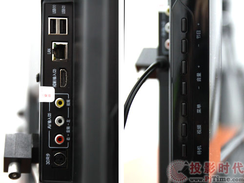 長(zhǎng)虹3DTV50738等離子電視側(cè)面接口