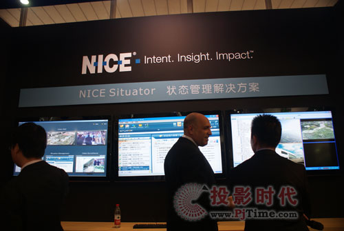 NICEQ2010(hu)