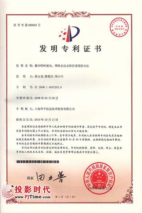 �ИI(y��)���Aƽ�ɷݫ@��10헰l(f��)������