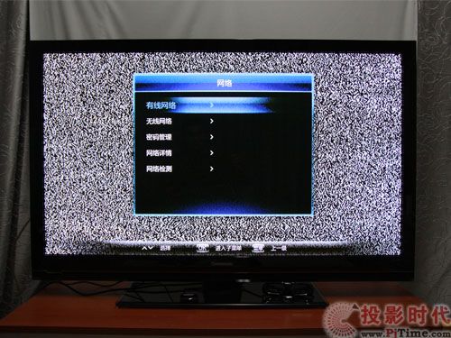 L3DTV50738ҕW(wng)jO