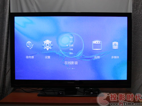 L(zhng)3DTV50738ҕھ(xin)Ӱ