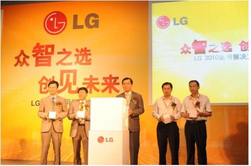 LGĳƽ(hu)