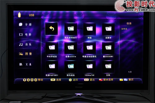 LED46XTG3D3Dҕלy(c) so^_(qing)ýw
