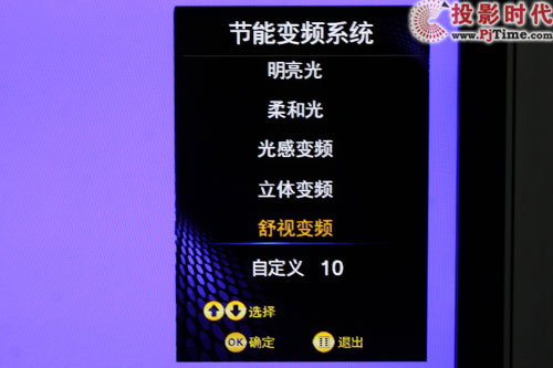 LED46XTG3D3Dҕלy(c) so^_(ji)׃l ʡ늭h(hun)