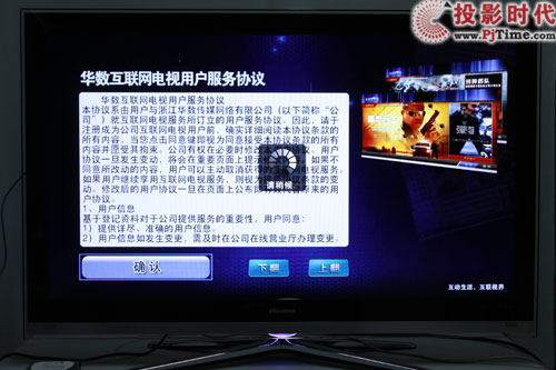LED46XTG3D3Dҕלy(c) so^_A(sh)(sh)a