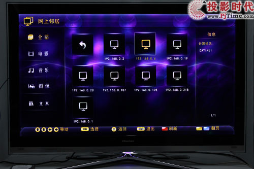 LED46XTG3D3Dҕלy(c) so^_(qing)ýw