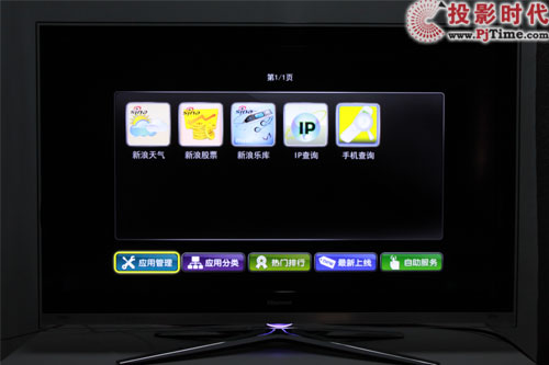 LED46XT39G3D3Dҕלy(c) so^_(yng)̵cWebg[