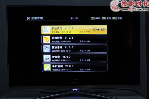 LED46XT39G3D3Dҕלy(c) so^_(yng)̵cWebg[