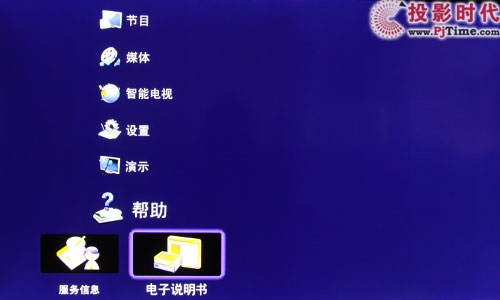 LED46XT39G3D3Dҕלy(c) so^_ſ猧(do)ˆ