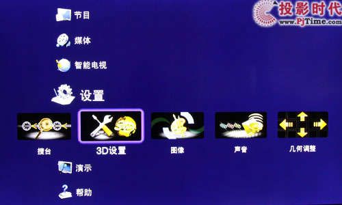 LED46XT39G3D3Dҕלy(c) so^_ſ猧(do)ˆ