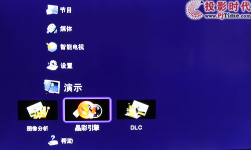 LED46XT39G3D3Dҕלy(c) so^_ſ猧(do)ˆ