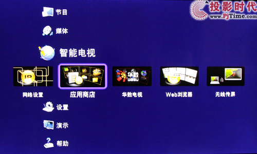 LED46XT39G3D3Dҕלy(c) so^_ſ猧(do)ˆ