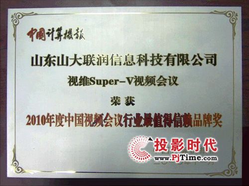 ҕ�SSuper-V�s�@�Ї�ҕ�l���h�ИI(y��)��ֵ����هƷ�ƪ�