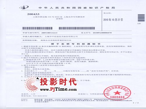 ��(ji��n)�ք�(chu��ng)�����Aƽ�ɷݰl(f��)����������(sh��)�_(d��)12�(xi��ng)