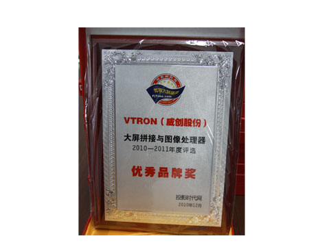 VTRONs@ĻƴИI(y)(yu)Ʒƪ