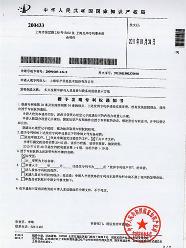Aƽ(chung)³ɹȻl(f)_(d)14(xing)